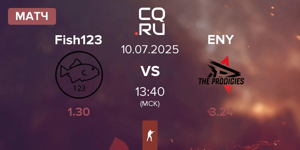 Матч Fish123 vs ENERGYULTRA ENY | 10.07