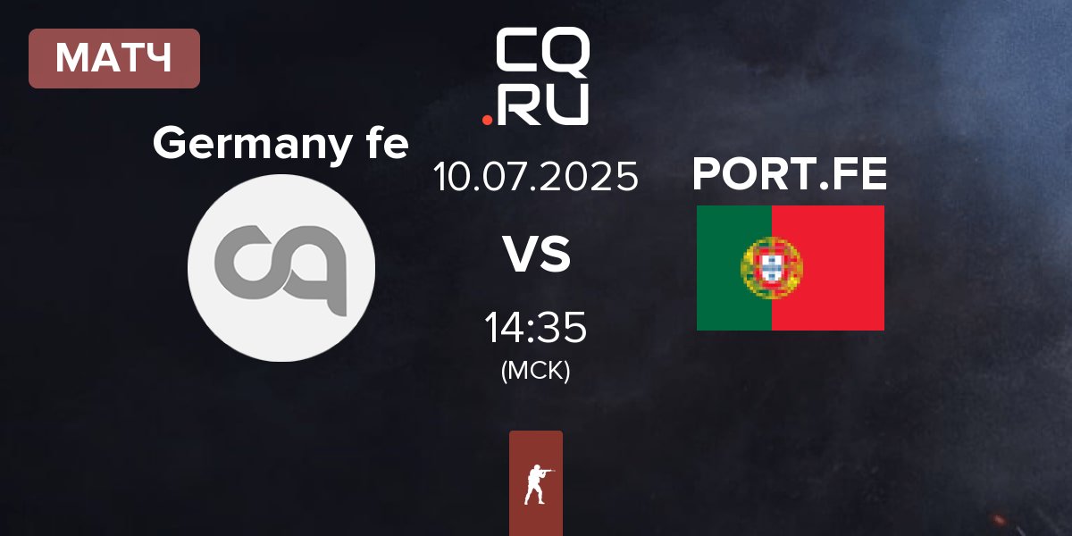 Матч Germany fe vs Portugal.FE PORT.FE | 10.07