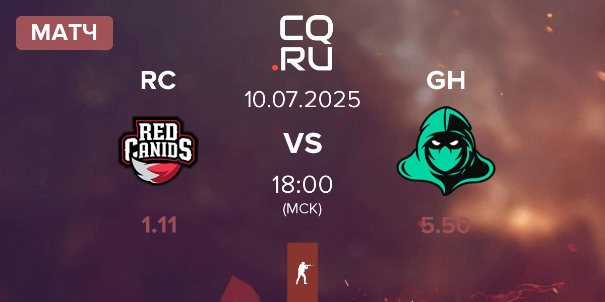 Матч Red Canids RC vs Game Hunters GH | 10.07