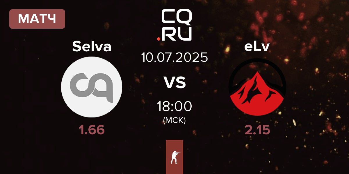 Матч Selva vs Elevate eLv | 10.07