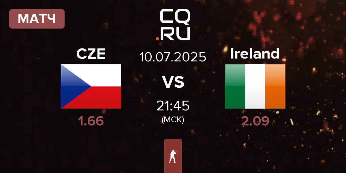 Матч Czech Republic CZE vs Ireland | 10.07