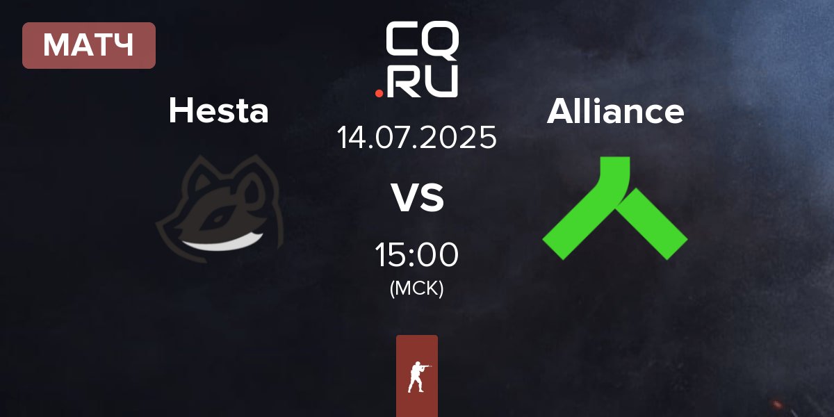 Матч Hesta vs Alliance | 14.07