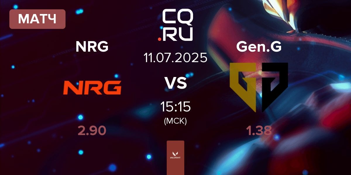 Матч NRG vs Gen.G Esports Gen.G | 11.07