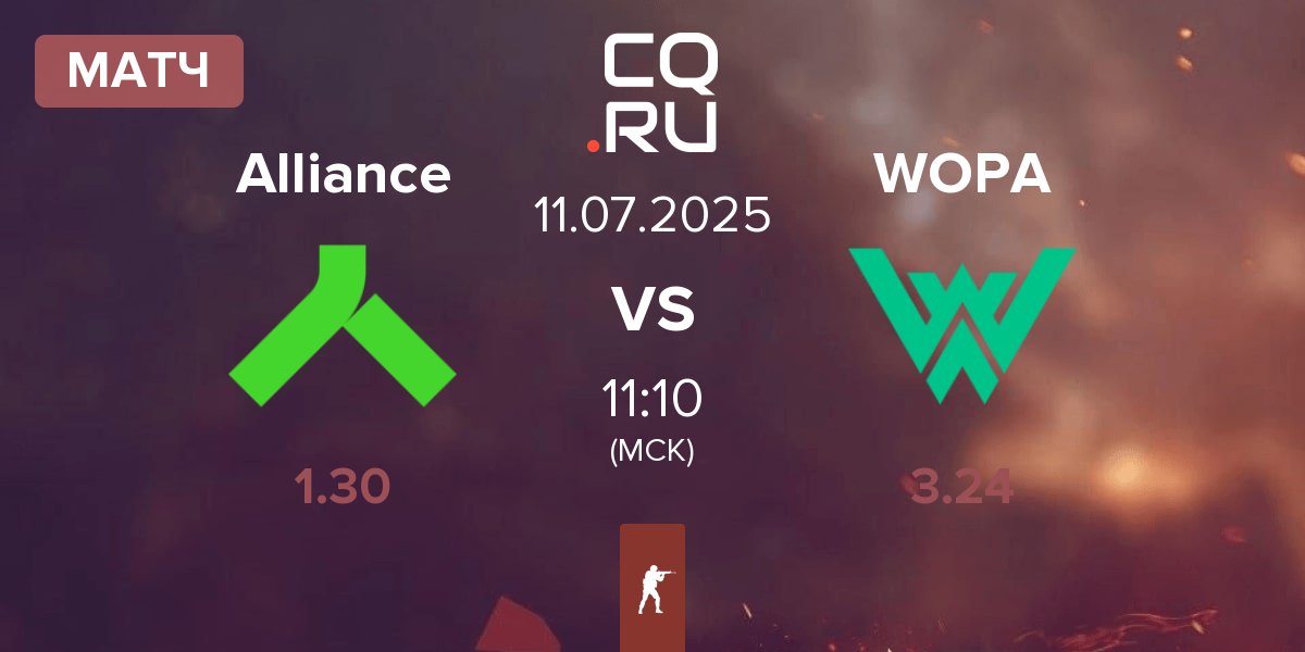 Матч Alliance vs WOPA Esport WOPA | 11.07