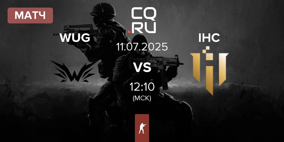 Матч Wings Up Gaming WUG vs IHC Esports IHC | 11.07