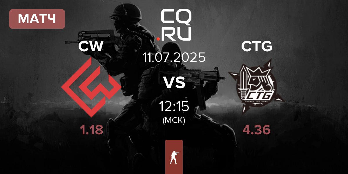 Матч Chinggis Warriors CW vs Change The Game CTG | 11.07