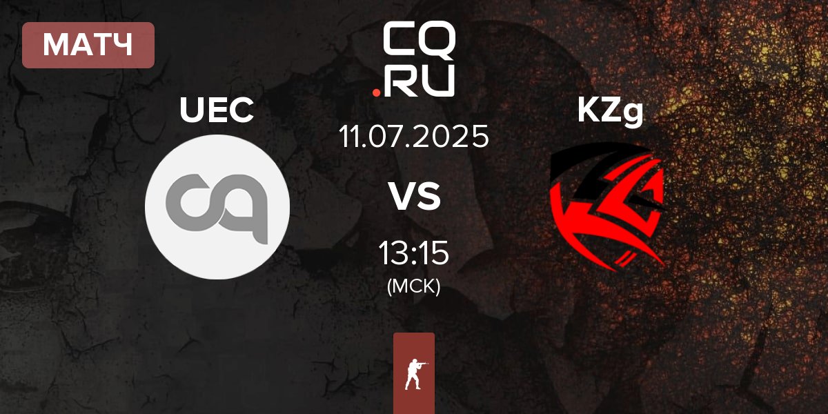 Матч Underground Esports Club UEC vs KZG KZg | 11.07
