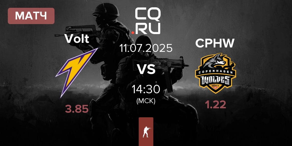 Матч Volt vs Copenhagen Wolves CPHW | 11.07
