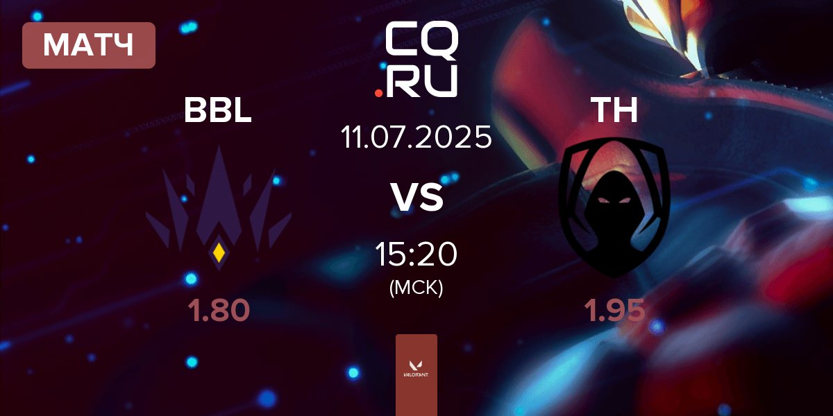 Матч BBL Esports BBL vs Team Heretics TH | 11.07