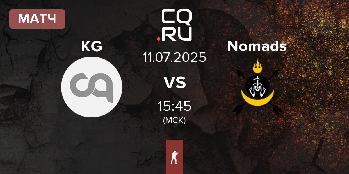 Матч Kaleido Gaming KG vs Nomads | 11.07