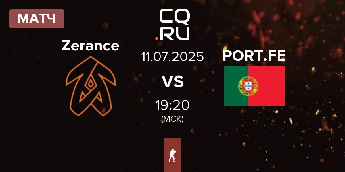 Матч Zerance vs Portugal.FE PORT.FE | 11.07