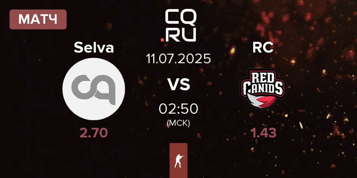Матч Selva vs Red Canids RC | 11.07
