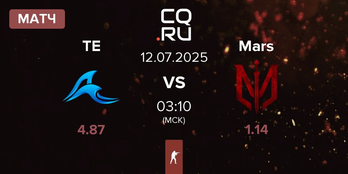 Матч Tsunami Esports TE vs Marsborne Mars | 12.07