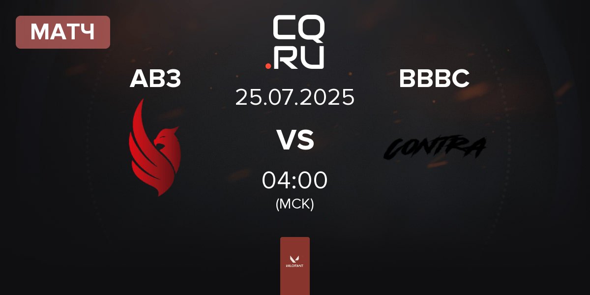 Матч AB3 Esports AB3 vs Bon Bon Bum Contra BBBC | 25.07