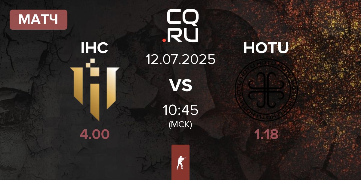 Матч IHC Esports IHC vs HOTU | 12.07