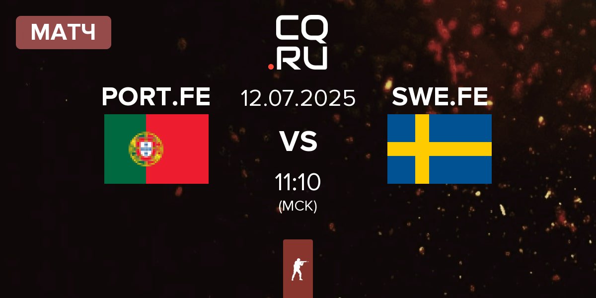 Матч Portugal.FE PORT.FE vs Sweden.FE SWE.FE | 12.07