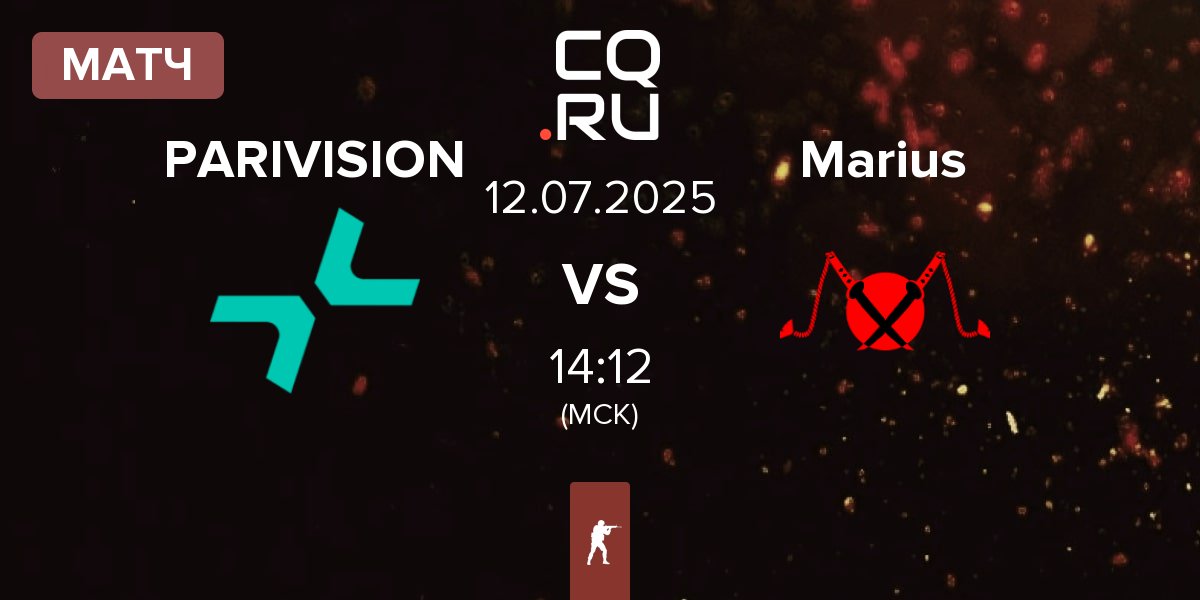 Матч PARIVISION vs Marius | 12.07