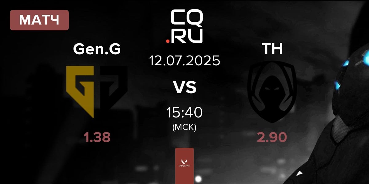 Матч Gen.G Esports Gen.G vs Team Heretics TH | 12.07