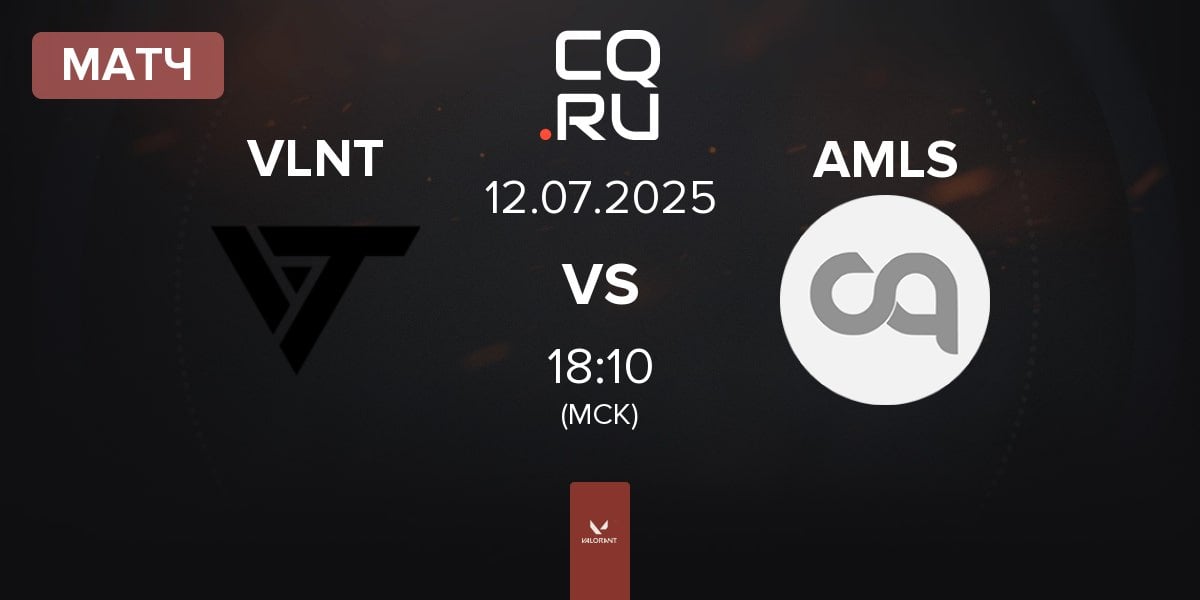 Матч Valiant VLNT vs WIP Esports WIP | 12.07