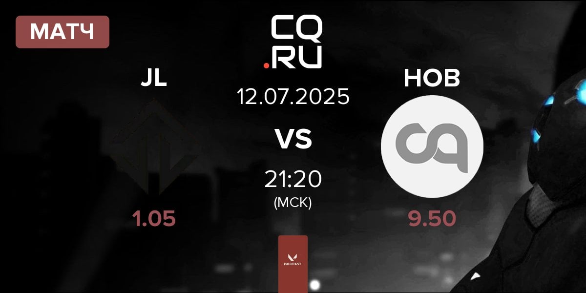 Матч Joblife JL vs Hide On Bush HOB | 12.07