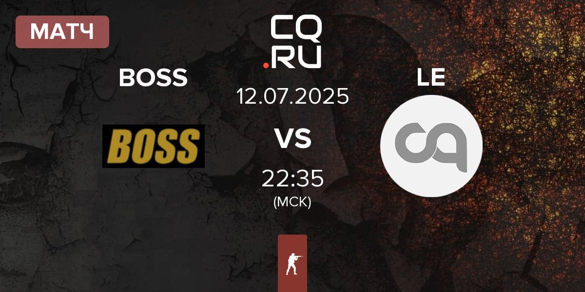 Матч BOSS vs Lycus Empire LE | 12.07