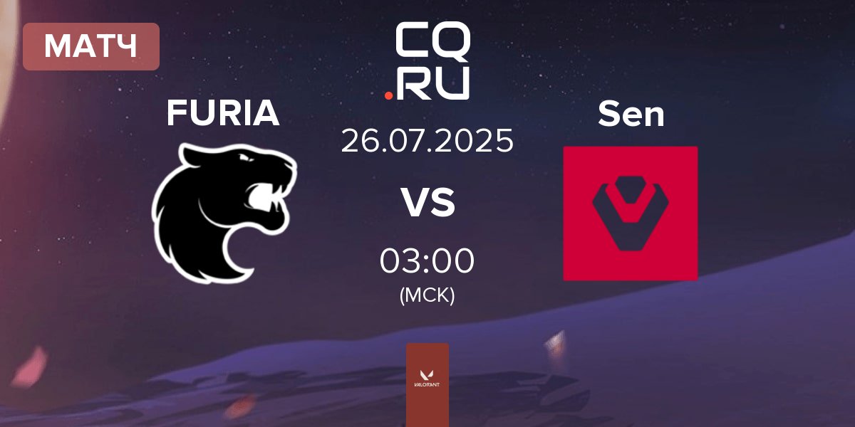 Матч FURIA Esports FURIA vs Sentinels Sen | 26.07