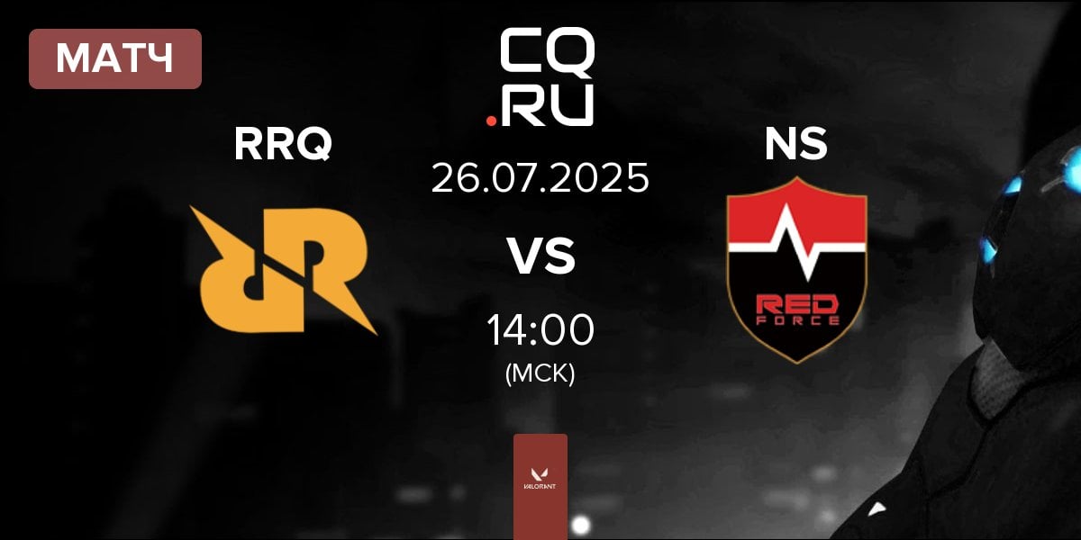 Матч Rex Regum Qeon RRQ vs Nongshim RedForce NS | 26.07