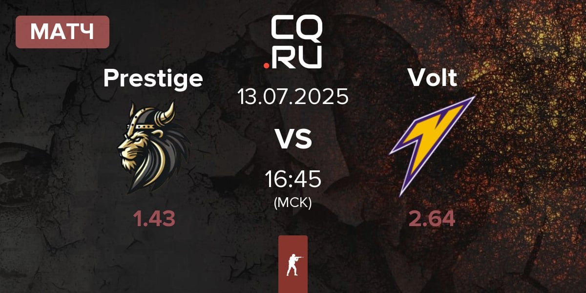 Матч Prestige Esport Prestige vs Volt | 13.07