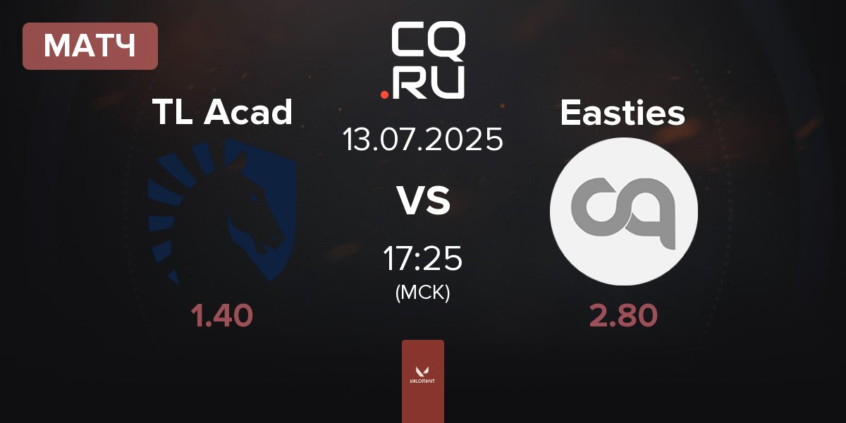 Матч Team Liquid Academy TL Acad vs Easties | 13.07
