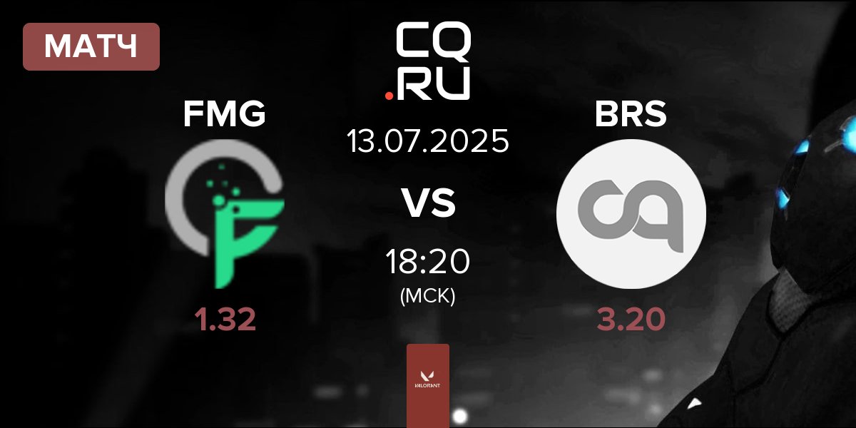 Матч Formulation Gaming FMG vs Boars Gaming BRS | 13.07