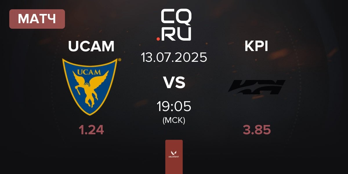 Матч UCAM Esports Club UCAM vs KPI Gaming KPI | 13.07