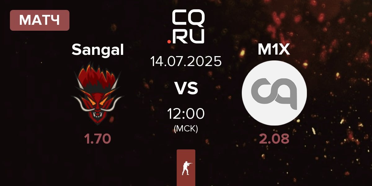 Матч Sangal Esports Sangal vs M1X | 14.07