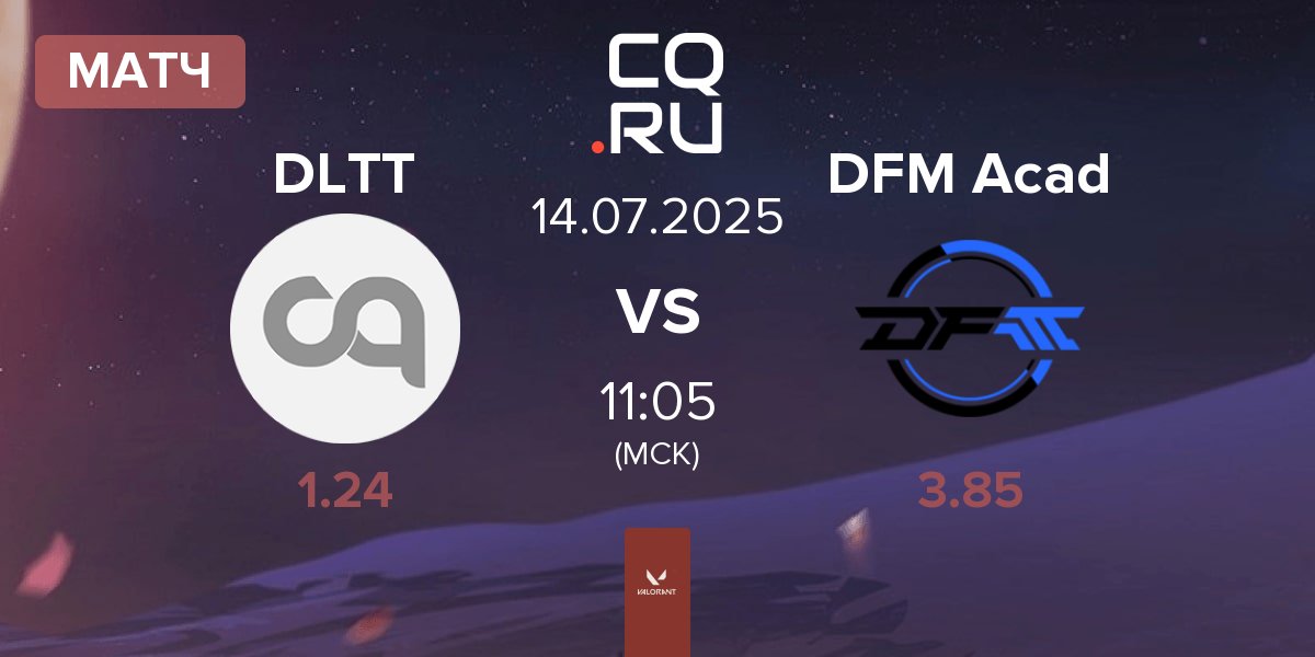 Матч Delight DLTT vs DetonatioN FocusMe Academy DFM Acad | 14.07
