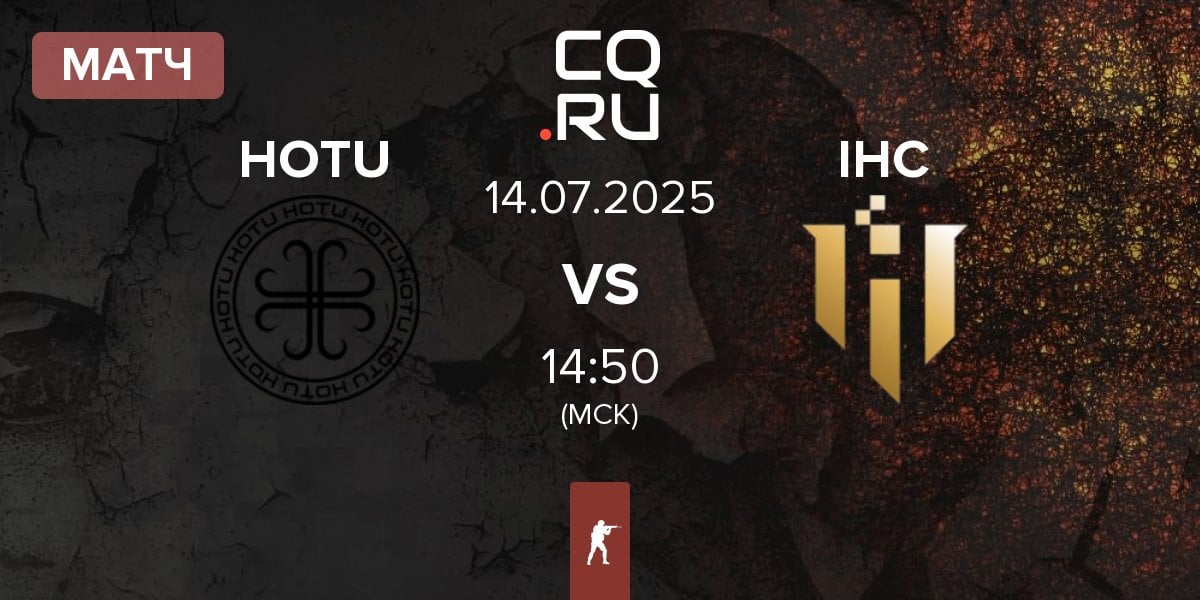 Матч HOTU vs IHC Esports IHC | 14.07