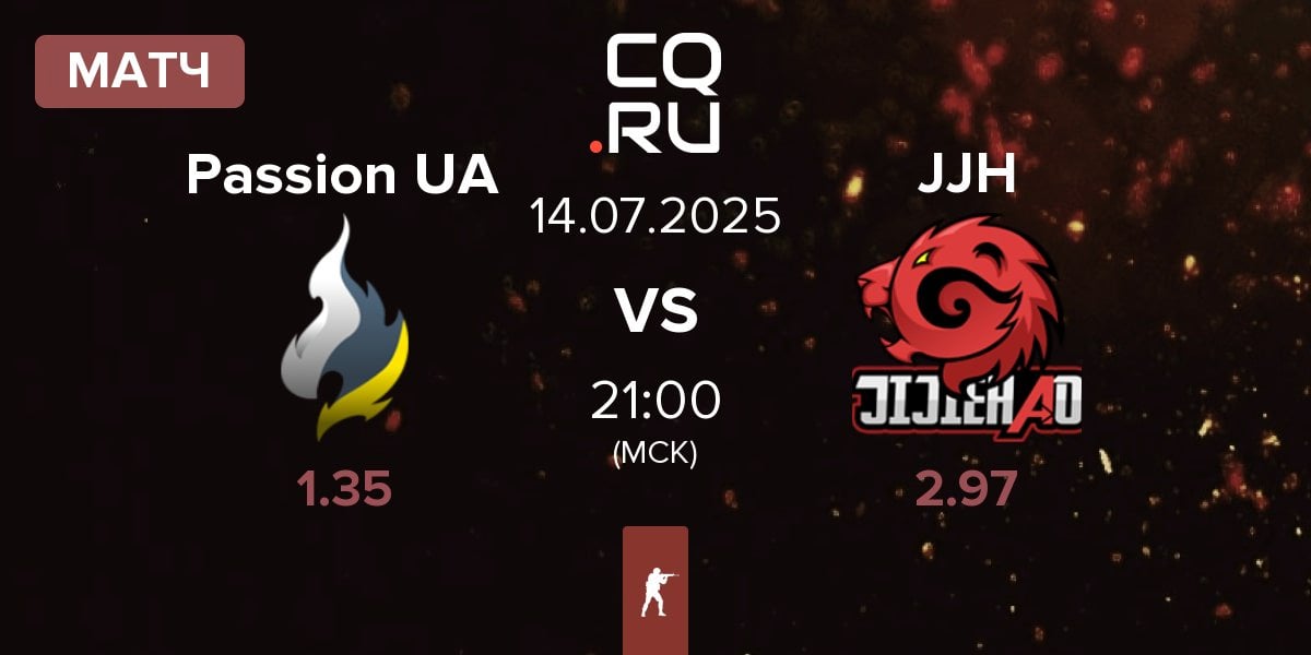 Матч Passion UA vs JiJieHao JJH | 14.07