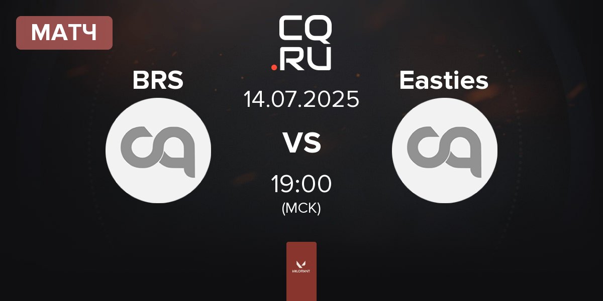 Матч Boars Gaming BRS vs Easties | 14.07