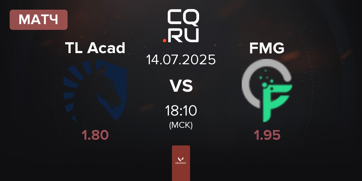 Матч Team Liquid Academy TL Acad vs Formulation Gaming FMG | 14.07