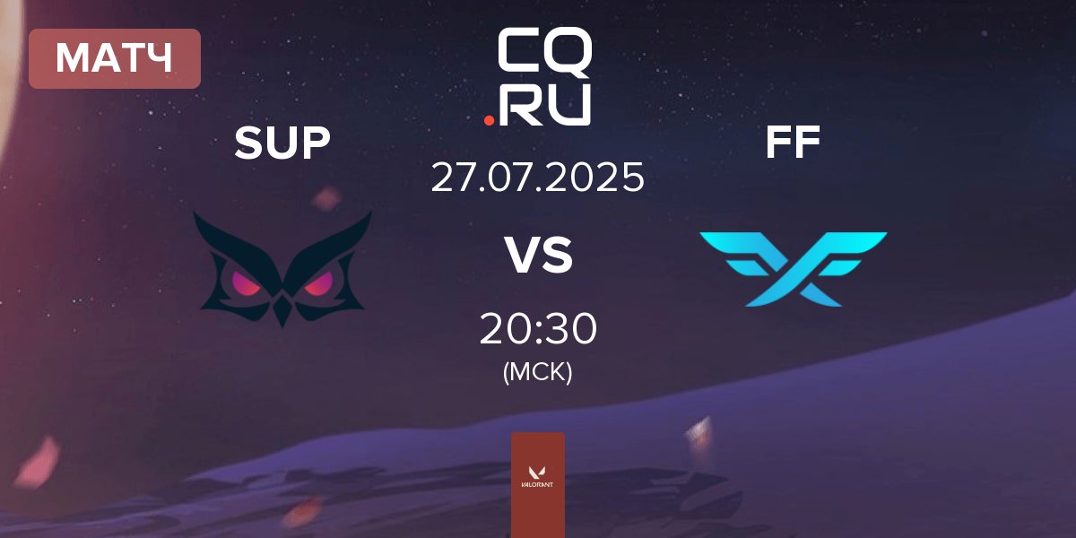 Матч Papara SuperMassive SUP vs Fire Flux Esports FF | 27.07