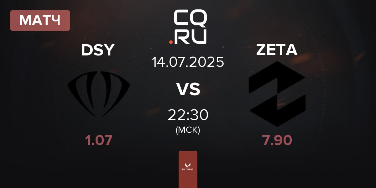 Матч DNSTY DSY vs Zeta Gaming ZETA | 14.07