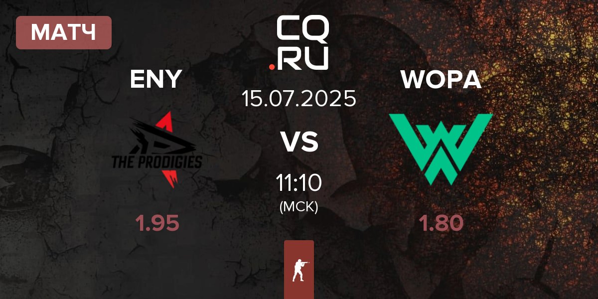 Матч ENERGYULTRA ENY vs WOPA Esport WOPA | 15.07