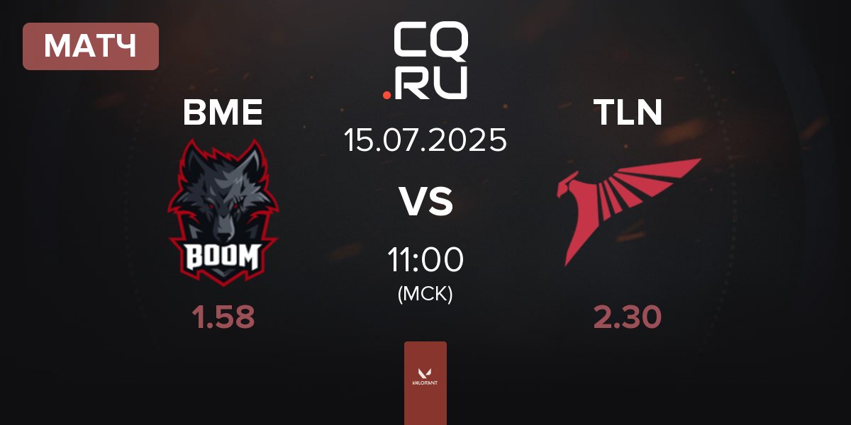 Матч BOOM Esports BME vs Talon Esports TLN | 15.07