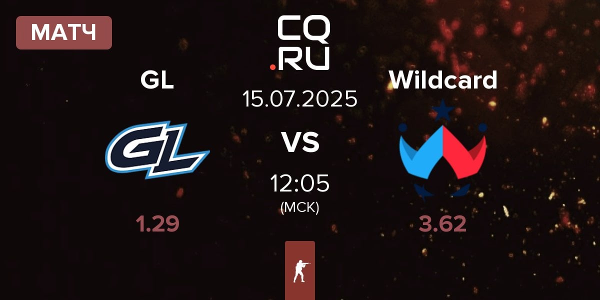 Матч GamerLegion GL vs Wildcard Gaming Wildcard | 15.07