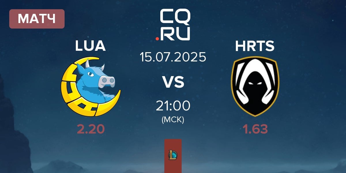 Матч LUA Gaming LUA vs Los Heretics HRTS | 15.07