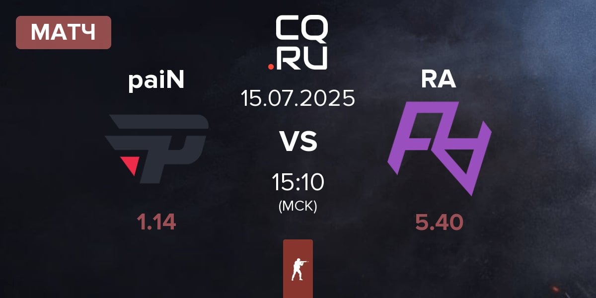Матч paiN Gaming paiN vs Rare Atom RA | 15.07