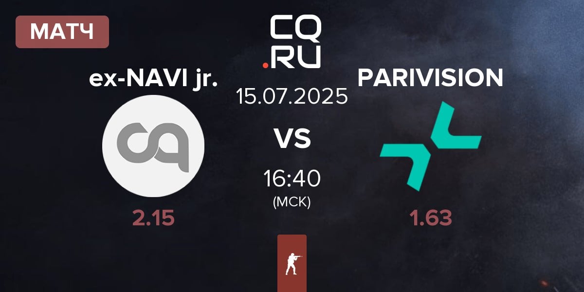 Матч ex-Natus Vincere Junior ex-NAVI jr. vs PARIVISION | 15.07