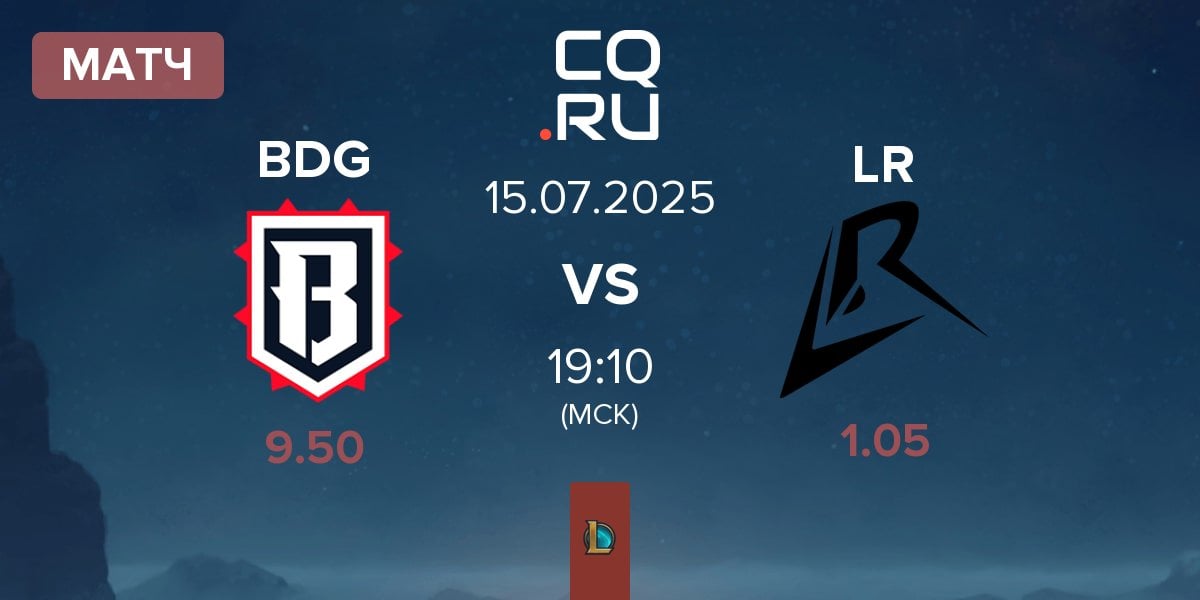 Матч Bulldog Esports BDG vs Los Ratones LR | 15.07