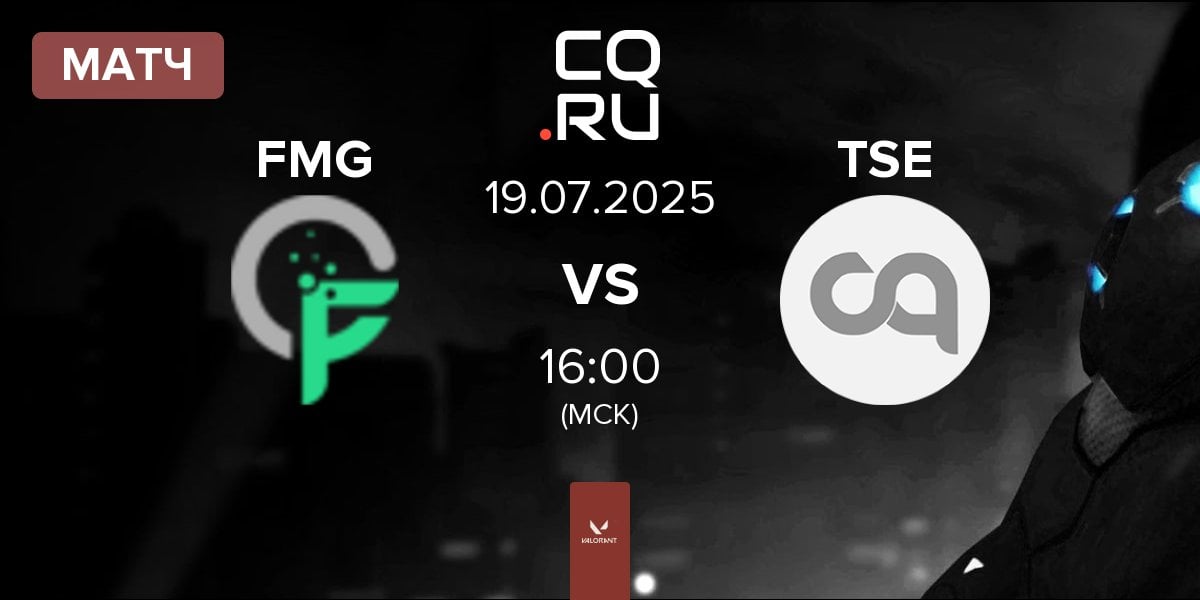 Матч Formulation Gaming FMG vs Twisted Saints Esports TSE | 19.07