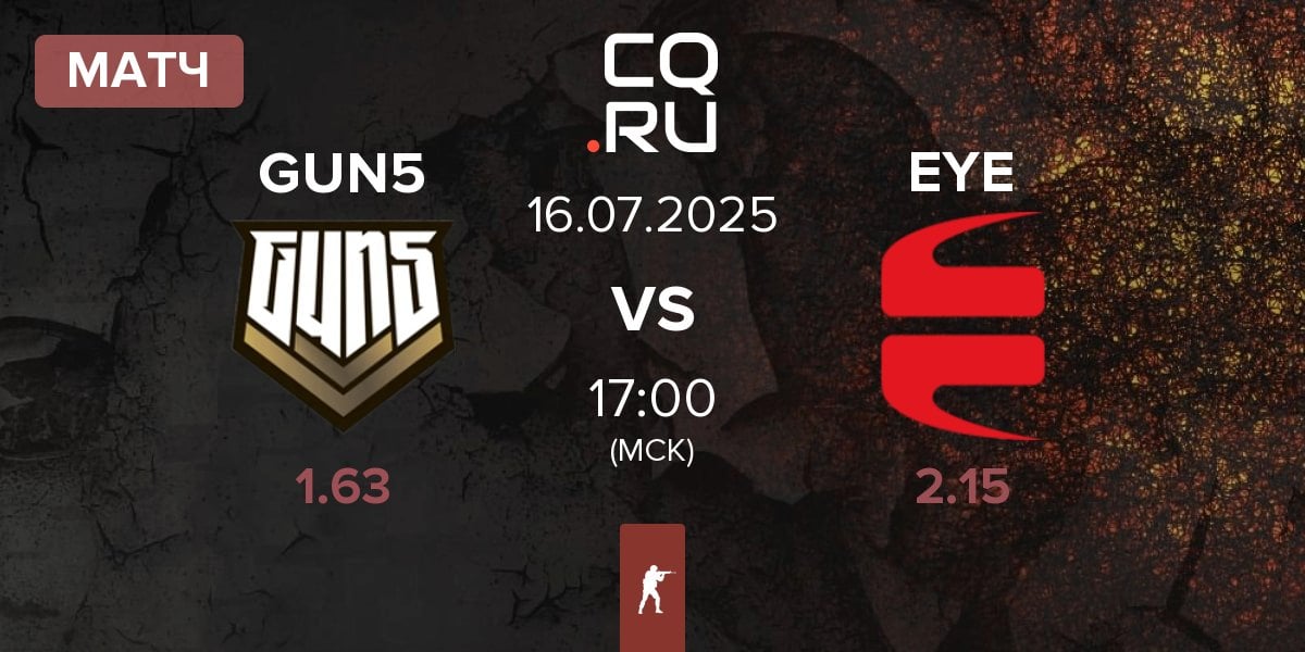 Матч GUN5 Esports GUN5 vs EYEBALLERS EYE | 16.07