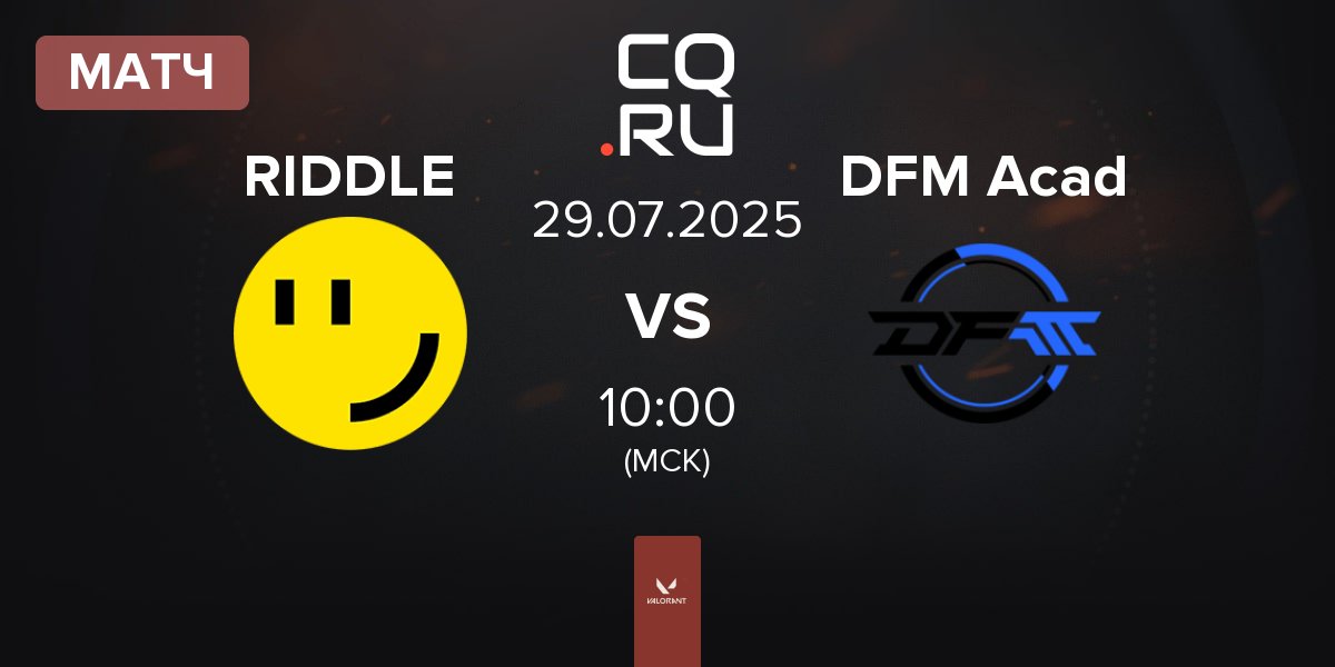 Матч RIDDLE ORDER RIDDLE vs DetonatioN FocusMe Academy DFM Acad | 29.07