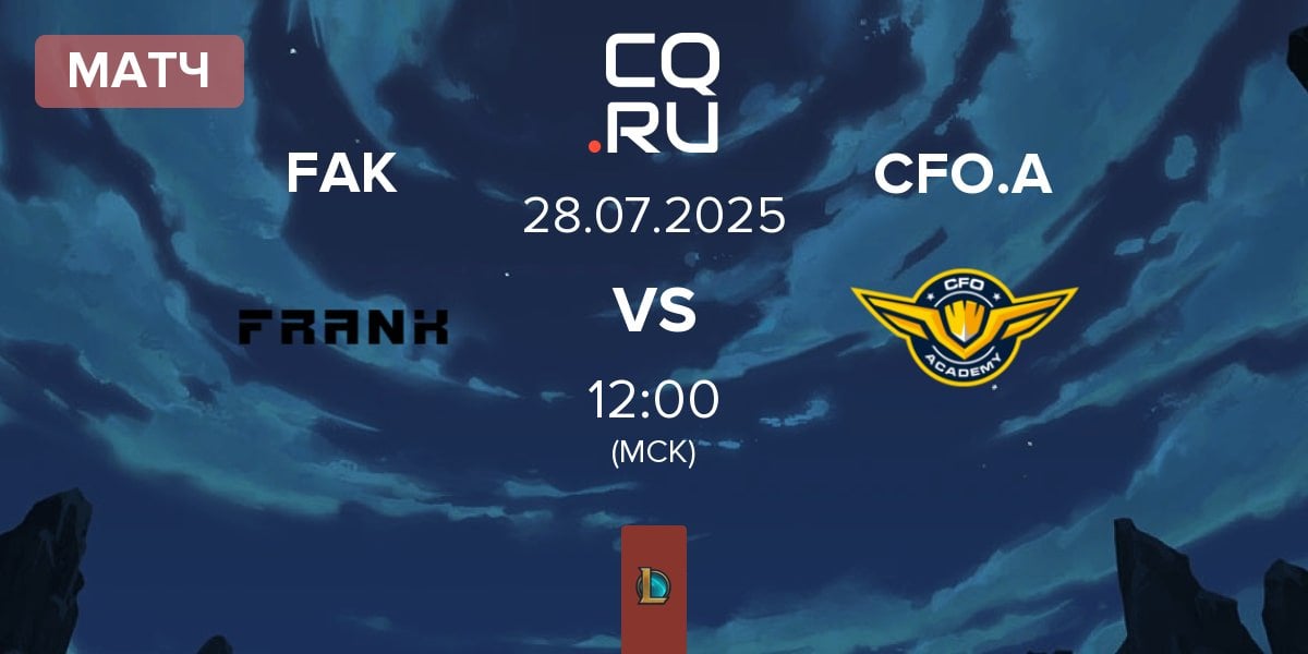 Матч Frank Esports FAK vs CTBC Flying Oyster Academy CFO.A | 28.07